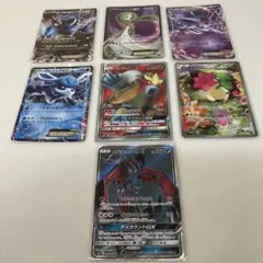 ポケモンカードゲーム BW・XY ・CP・EBB メガシンカ EX まとめ売り