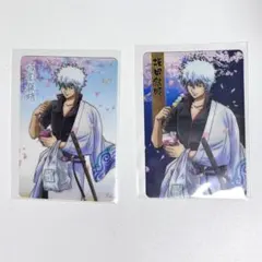 銀魂 坂田銀時　カードウエハース　2枚セット トレカ　まとめ売り