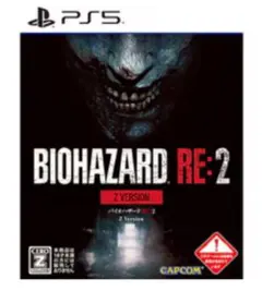 PS5 BIOHAZARD RE:2 Z Version