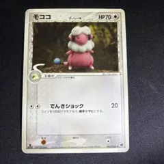 2026年最新】ポケモンカードゲーム 拡張パック さいはての攻防の人気