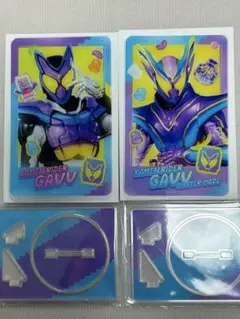 仮面ライダーガヴ　アクリルカードスタンドコレクション　ガヴセット