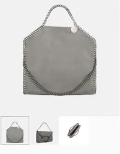 【STELLA McCARTNEY】トート