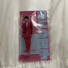 なにわ男子 大橋和也 アクスタ アクスタfest