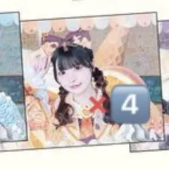 2026年最新】まむグッズの人気アイテム - メルカリ