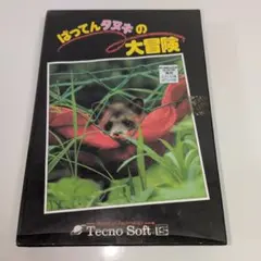 COLUMBIA GP-K8 ノンタン カセットパンダ 昭和レトロ - メルカリ