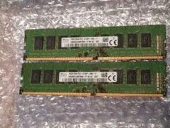 2026年最新】sk hynix メモリ 16gbの人気アイテム - メルカリ