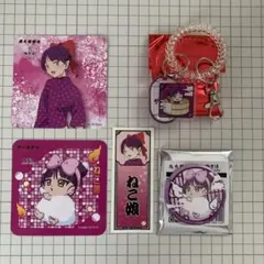 鬼太郎誕生　ゲゲゲの謎　極楽湯　ねこ娘　缶バッジ　キーホルダー　特典のサムネイル