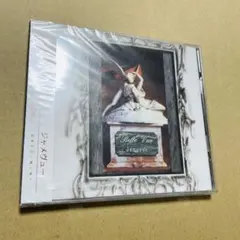 TOTO 直筆サイン入りCD - メルカリ