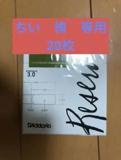 Item thumbnail for item 812ef440-3092-49d0-b2ff-660636c1f05f