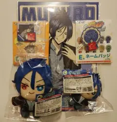 ひこくじ REBORN 六道骸セット - メルカリ