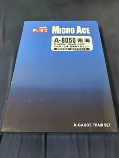 Item thumbnail for item 484cd1dc-c2fb-4a96-a659-63184745a16d