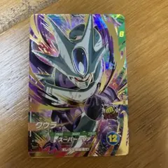 ダイバーズ SDV3-035 クウラ 最終形態 GDR