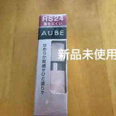 花王ソフィーナ　AUBE ＲＳ24のサムネイル
