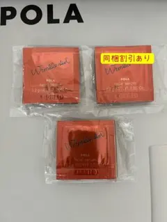 あっちゃん様 リクエスト 2点 まとめ商品