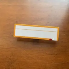 Item thumbnail for item 9b368bc5-9ced-4d45-896c-2f4ac3b378f8