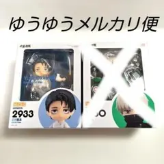 ねんどろいど 白血球 （好中球） グッスマ特典 ねんどろ - メルカリ