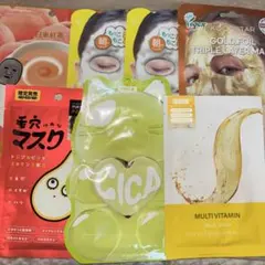 フェイスパック フェイスシートマスク まとめ売り