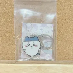 ちいかわ アクリルキーホルダー5 ハチワレ