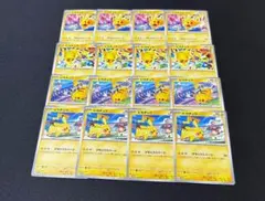 ジムプロモ 30周年 ピカチュウげきとうスパーク - メルカリ