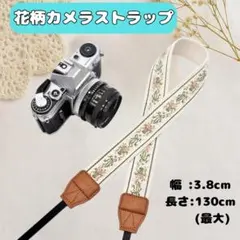 Item thumbnail for item 904c47ea-73ab-472b-ba14-ad893066a5f1