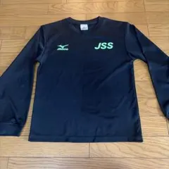 JSS 長袖　ロングTシャツ　ミズノ　XSサイズ