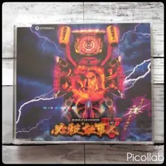 2026年最新】上木彩矢の人気アイテム - メルカリ