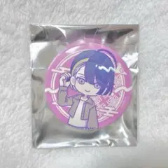 エイトリ 輝矢宗氏 BD缶バッジ 106個 18TRIP エイトリ AGF 1st BD 缶バッジ 輝矢宗氏 - メルカリ