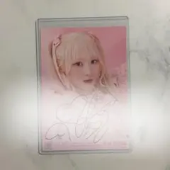 2026年最新】齋藤樹愛羅 直筆 ピンキーの人気アイテム - メルカリ