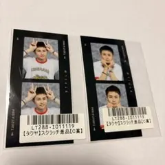 超特急タクヤ　キラリ　スクラッチ　C賞　ポストカード 超特急 タクヤ キラリ スクラッチ ポストカード - メルカリ