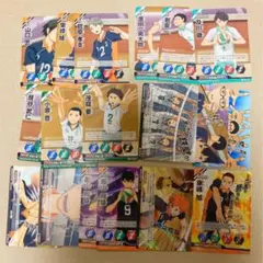 ハイキュー バボカ まとめ売り