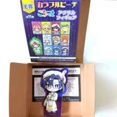 2026年最新】もふくん グッズの人気アイテム - メルカリ