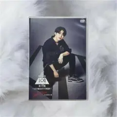 JO1誕生までの軌跡 木全翔也 DVD