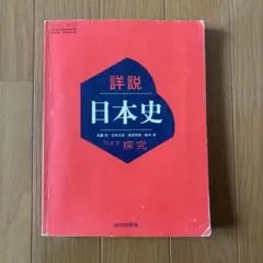 マリ藻様 リクエスト 2点 まとめ商品