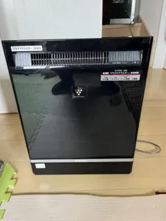 2026年最新】ig-b200の人気アイテム - メルカリ