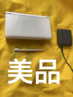ニンテンドーDS lite