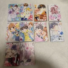 少女漫画 묶음 판매 10冊セット