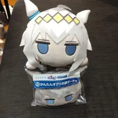 ウマ娘 シンデレラグレイ エンタメくじ オグリキャップ ラストワン