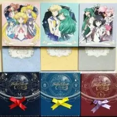 2026年最新】セーラームーンCrystal dvdの人気アイテム - メルカリ