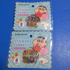 セリア クレヨンしんちゃん おはじきシール