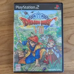 Dragon Quest VIII 空と海と大地と呪われし姫君 PS2 - メルカリ