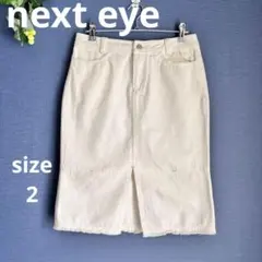 next eye【2】タイトスカート　ミニ・ひざ丈　スリット　アイボリーのサムネイル