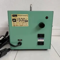 2026年最新】変圧器 1500w 日章の人気アイテム - メルカリ
