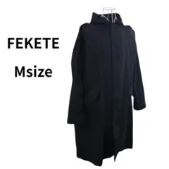 2026年最新】fekete コートの人気アイテム - メルカリ