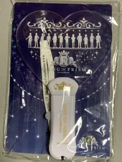 KING OF PRISM キンブレペンライト 法月仁 キンツア ブタキン レア キンステブレード 舞台キンプリ ハート型ペンライト 法月仁
