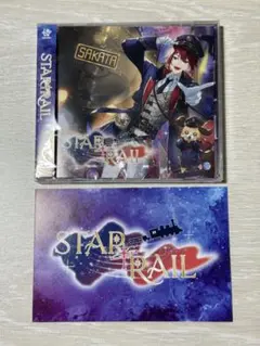 あほの坂田STAR［T］RAIL あほの坂田 となりの坂田。 - メルカリ