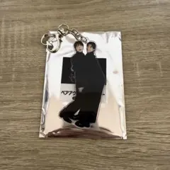 原因は自分にある。 げんじぶ 輪廻の箱庭 ペアアクキー 桜木雅哉 杢代