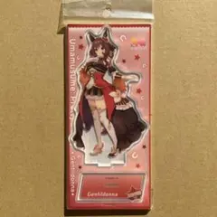 ウマ娘 6thイベント ジェンティルドンナ 公式アクリルスタンド - メルカリ