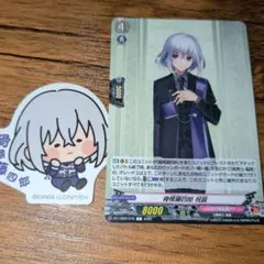ニューダンガンロンパV3 才囚学園学生証風カード - メルカリ