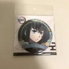 Item thumbnail for item c3bd5e16-a7b4-438b-a7f8-578a99dab340