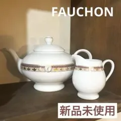 Item thumbnail for item 9fa7990e-55a7-456b-8180-a36c64e6e67f